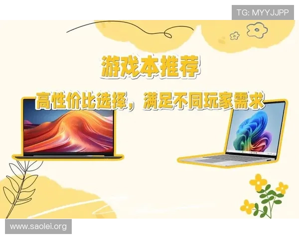 K8游艺电子热门游戏排行榜推荐满足不同玩家的多样需求