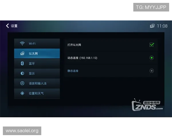 凯发网址娱乐欢迎你，便捷的充值提现流程让你轻松畅玩无忧