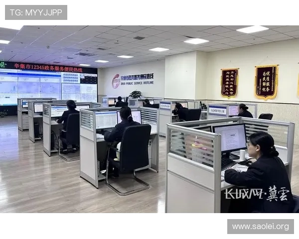 官网为用户提供一站式服务平台，支持在线客服与快速反馈