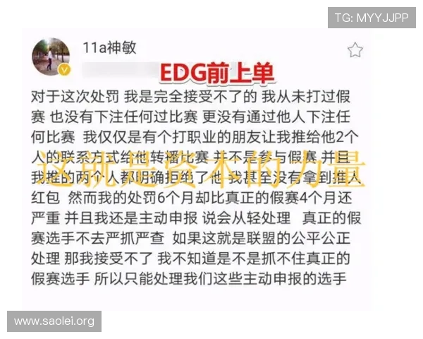 凯发电子游戏官网首页强调公平公正的游戏环境，严格遵守行业规范，保障玩家权益