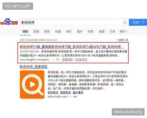 掌握凯发直播注册登录入口位置，确保账号安全与顺畅体验的实用技巧