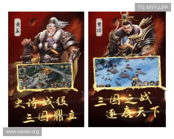 永乐国际凯发平台的特色游戏类型与玩家体验提升策略